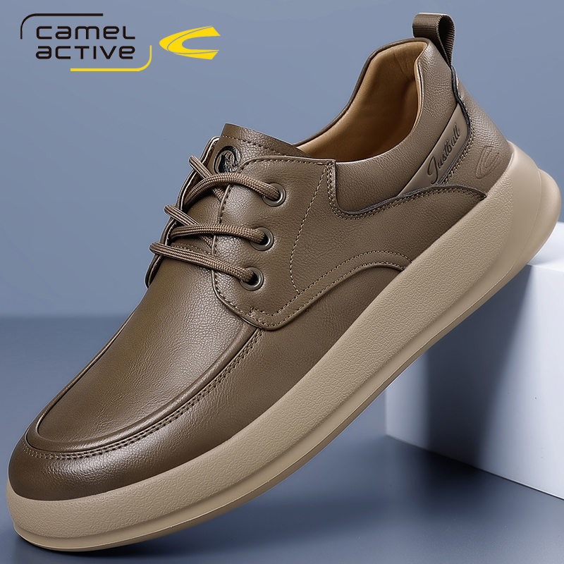 德国骆驼动感皮鞋男春秋新款潮流百搭运动休闲鞋男防滑耐磨爸爸鞋主图