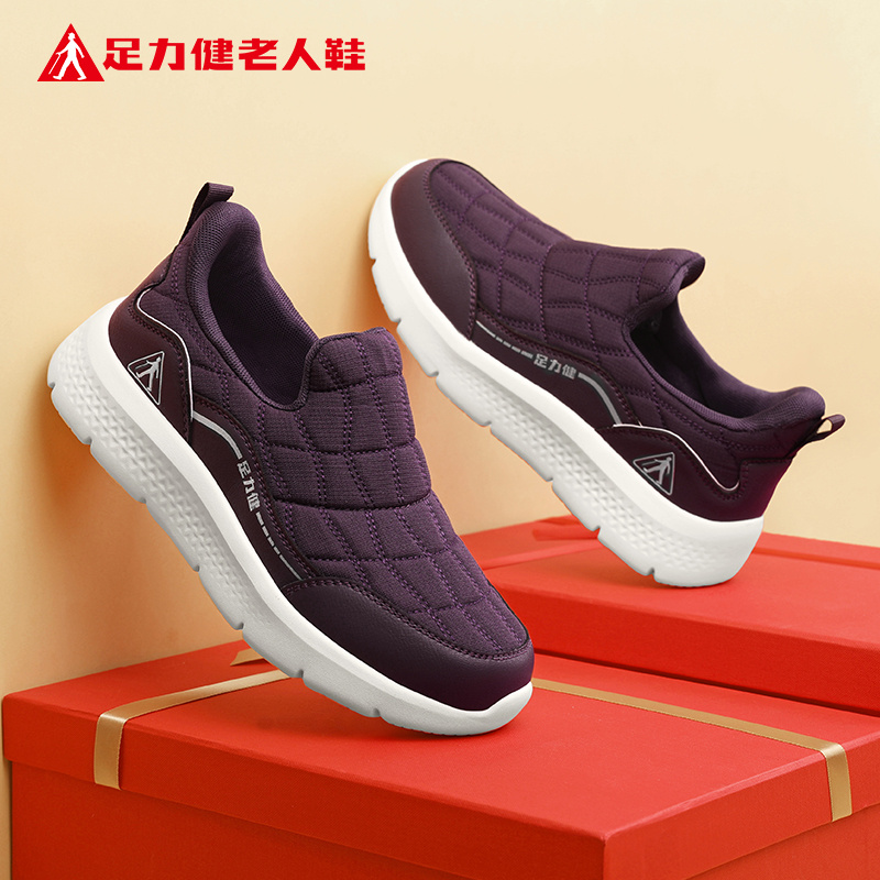 足力健老人鞋官方旗舰店中年妈妈秋冬季休闲健步软底轻便休闲女鞋主图