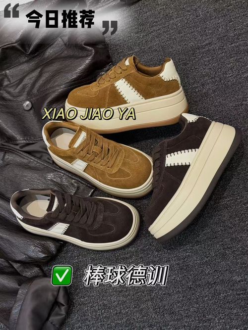 XIAOJIAOYA【棒球德训】“复古风松糕厚底系带百搭休闲鞋”（跟高6）主图