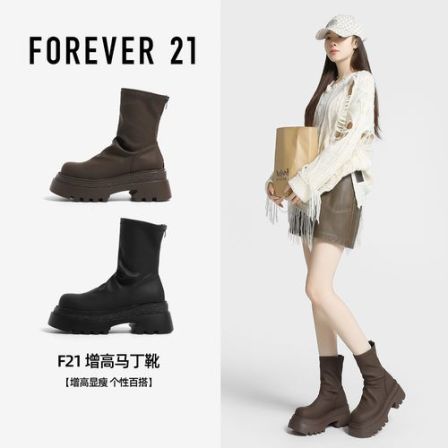 F21厚底百搭显瘦套筒后拉链春秋马丁靴圆头烟筒靴英伦风时尚女靴