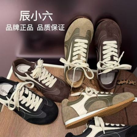 辰小六【真皮泽西风德训鞋】复古撞色运动休闲平底德训鞋