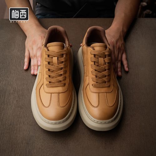 【梅西】头层牛皮素面低帮运动休闲鞋透气板鞋男士圆头秋季YX8068主图