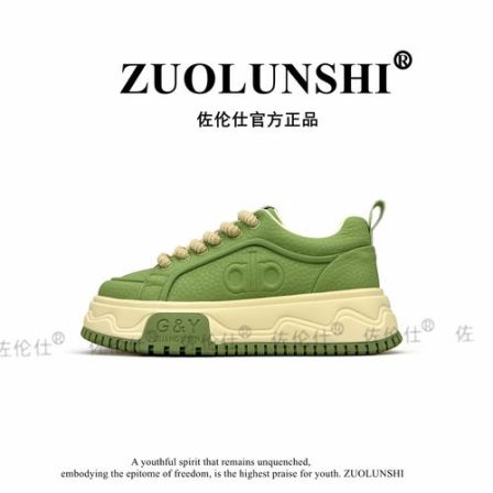 佐伦仕男鞋2025时尚低帮厚底透气增高鞋舒适休闲纯色百搭男士潮鞋