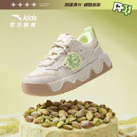 【奶昔】安踏儿童女大童板鞋新款舒适防滑耐磨青少年时尚百搭板鞋Y1