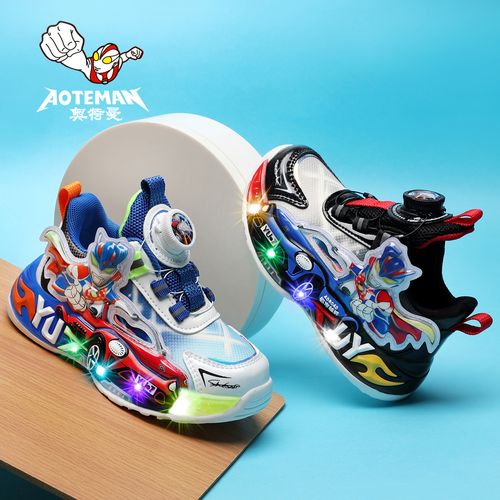 奥特曼正品童鞋男童春秋季儿童带灯带风火轮小汽车皮面男款休闲鞋主图