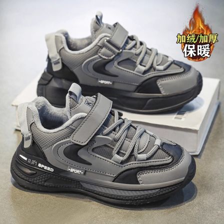 官网C&k男童运动鞋冬季加绒2025新款儿童老爹鞋中大童男孩二棉鞋