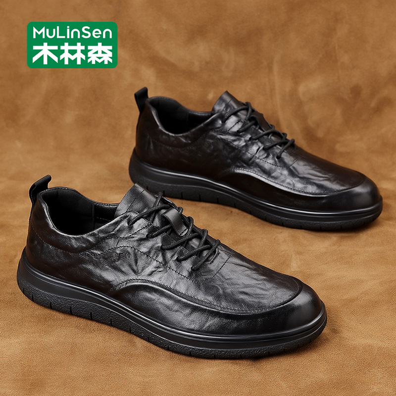 木林森头层牛皮鞋男款2025新款黑色商务休闲鞋子春秋英伦真皮男鞋主图
