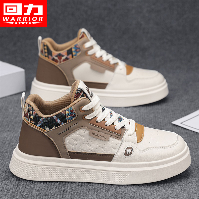 回力高帮男鞋2025秋季新款运动休闲皮面百搭板鞋青少年厚底小白鞋主图