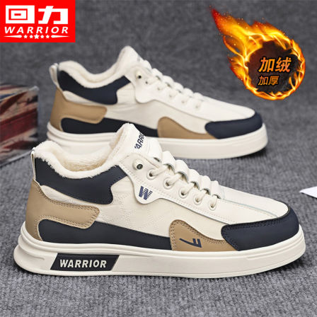 回力高帮男鞋冬季加绒加厚保暖棉鞋一脚蹬运动皮鞋休闲百搭平板鞋