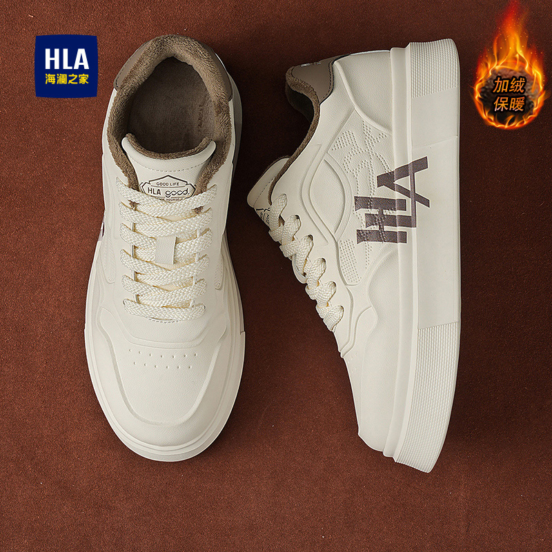 海澜之家男鞋小白鞋秋冬季加绒保暖棉鞋增高鞋子男运动休闲板鞋男主图