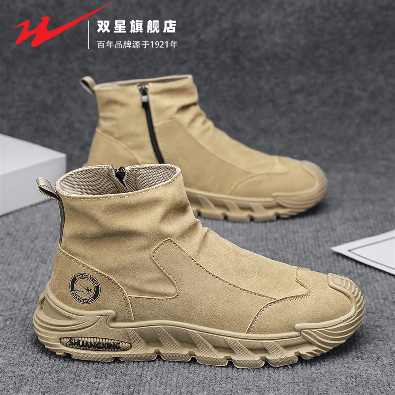 双星男鞋秋季男士侧拉链高帮工装马丁靴运动防水防滑工地劳保潮鞋主图