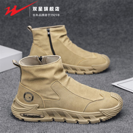 双星男鞋秋季男士侧拉链高帮工装马丁靴运动防水防滑工地劳保潮鞋