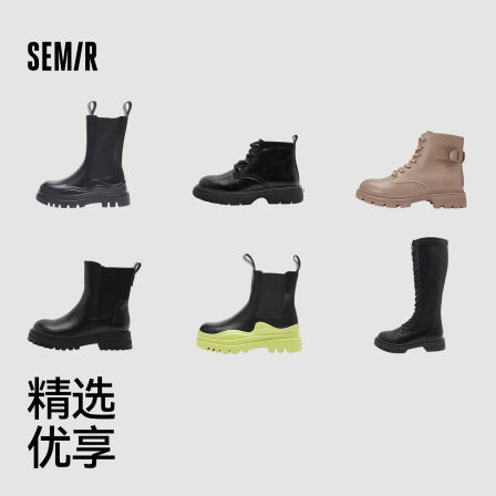 【鞋品合集】Semir马丁靴女季厚底雪地靴长筒靴大黄靴男-TK