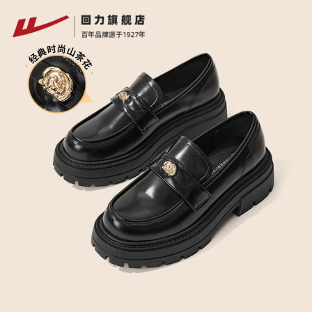 回力小皮鞋女春秋英伦风山茶花乐福鞋2025新款一脚蹬不累脚厚底鞋