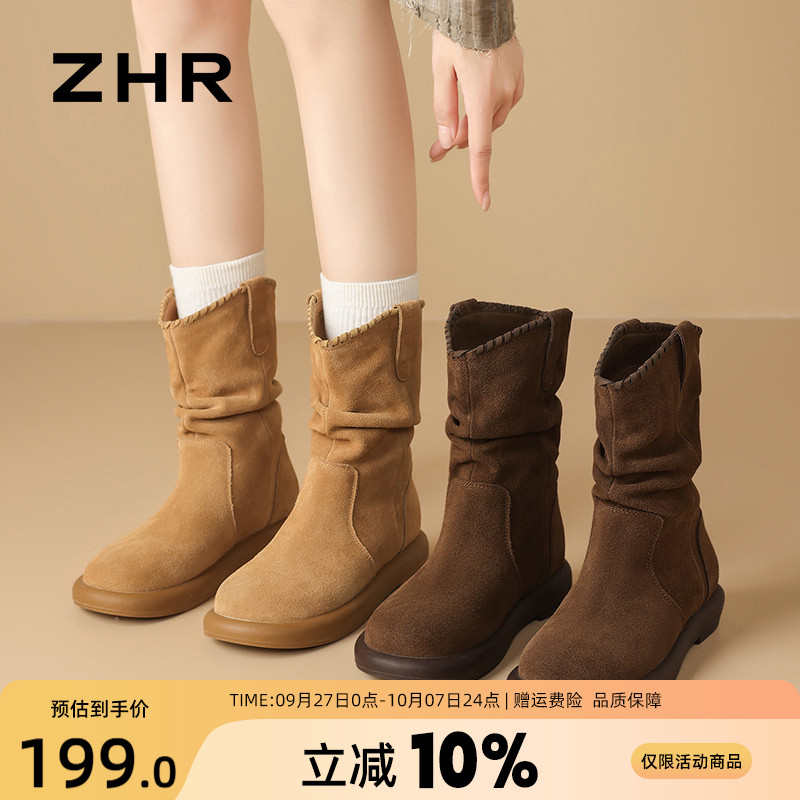 平底勃肯短靴女2025新款冬季加绒雪地靴马丁靴真皮软底西部堆堆靴主图