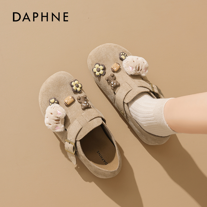 达芙妮厚底勃肯鞋女2025秋季新款增高全包博肯鞋一脚蹬软底单鞋子主图