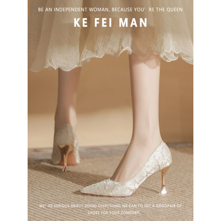 【珂菲曼】珍珠法式绝美小高跟鞋女春秋新款绸缎尖头细跟单鞋白色