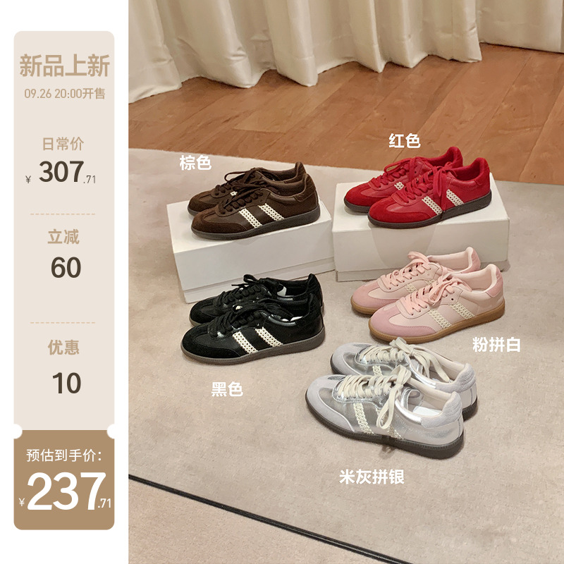 【苏茵茵】蕾丝曼巴~复古风真皮薄底运动休闲德训鞋女赛车鞋板鞋主图