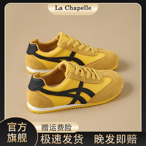 拉夏贝尔皮面时尚德训鞋女秋季百搭新款明星同款流行美式运动鞋子主图