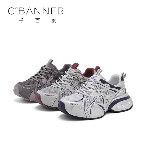 C.BANNER/千百度时尚休闲鞋女2025新款潮流网面撞色拼接休闲鞋主图