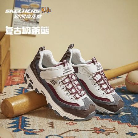 【皮绒一体奶茶熊】【升级超软超轻】斯凯奇官方男女童防水防滑运动