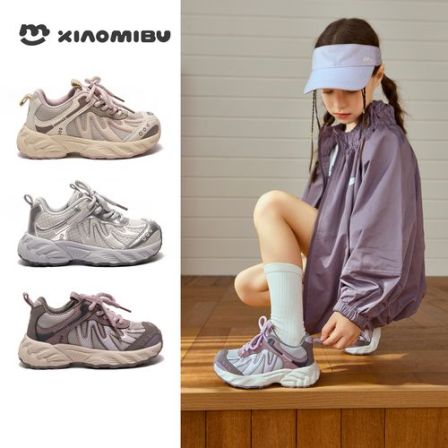小米步【波浪】女童加绒运动鞋2025秋冬季新款休闲鞋儿童软底徒步鞋