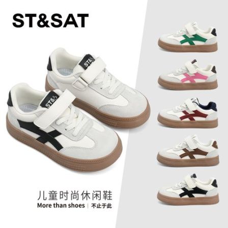 星期六2025春季新款运动鞋低帮板鞋软底休闲学生鞋子