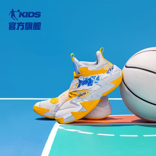 【经典款】乔丹童鞋儿童篮球鞋2025新款秋冬防滑训练大童运动鞋主图