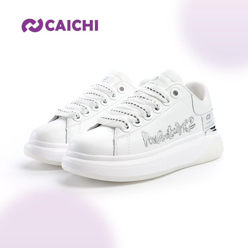 运动风潮鞋厚底运动鞋纯色时尚休闲鞋鞋子工装风轻质百搭主图