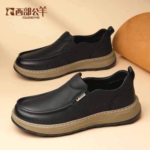 西部公羊牛皮男鞋真皮新款缝线皮鞋软底一脚蹬软底百搭加绒休闲鞋主图