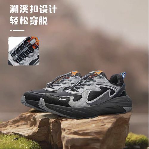 李宁儿童户外专业跑步鞋纵横V2秋款运动鞋减震耐磨防滑轻便主图