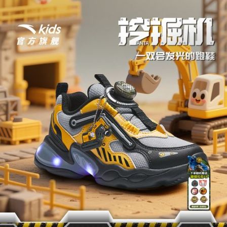 安踏儿童男小童跑鞋2025秋季透气防滑耐磨轻便运动鞋面灯鞋