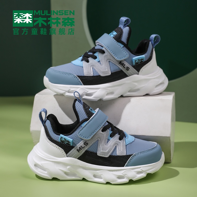 木林森儿童鞋子2025秋季新款男童春秋款女童皮面运动鞋老爹跑步鞋主图