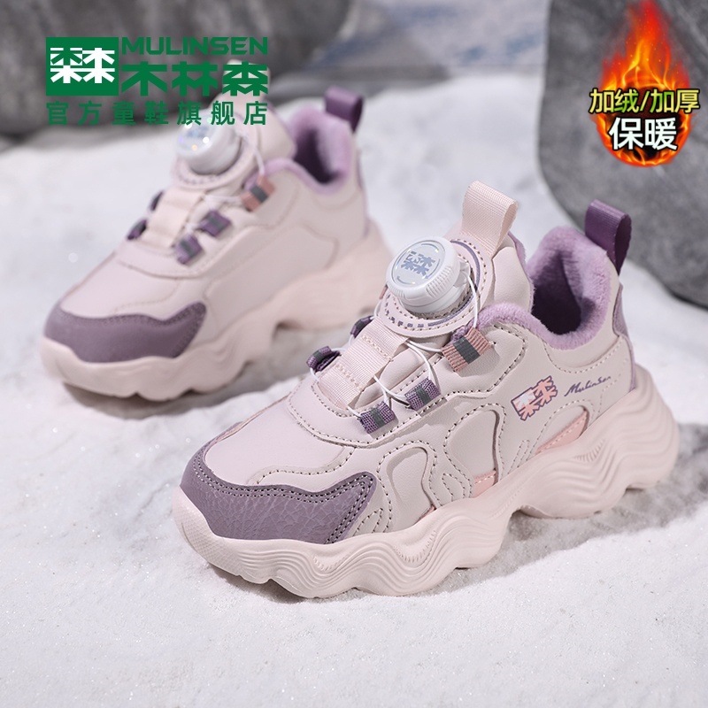 木林森儿童女大童棉鞋2025冬季新款防滑加绒保暖女孩二棉鞋户外鞋主图