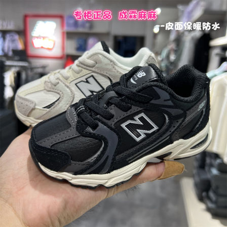 New Balance NB童鞋25冬新款男女童儿童皮面防水保暖运动鞋530BMT