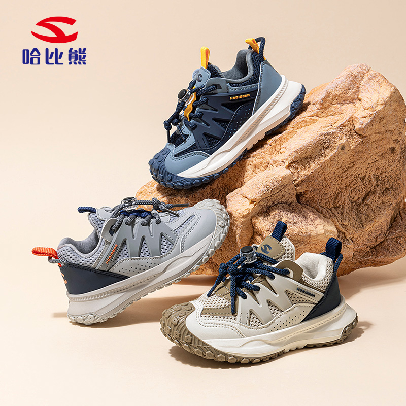 【大小妹专享】哈比熊儿童运动鞋2025秋季新款潮流跑步鞋AS8621主图