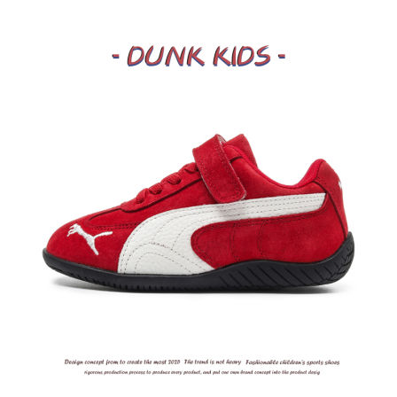 2025新款真皮儿童德训鞋秋季男童赛车阿甘鞋透气板鞋女童运动鞋红