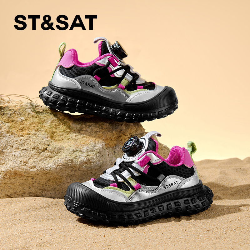 星期六儿童运动鞋女童春秋跑步鞋2025新款中大童学生旋纽扣老爹鞋主图