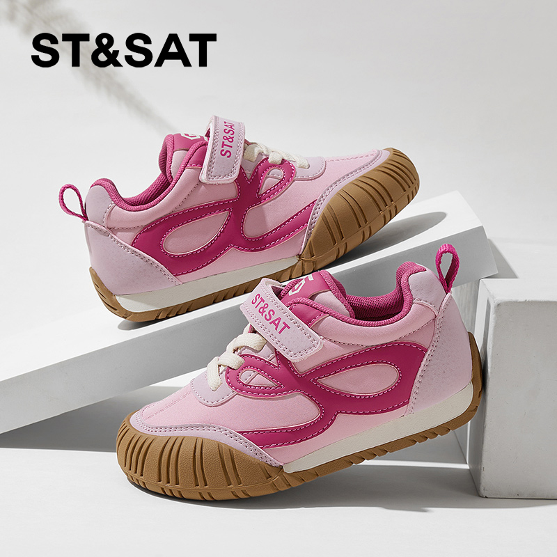 星期六儿童运动鞋女童春秋德训鞋2025新款中大童防滑软底男童跑鞋主图