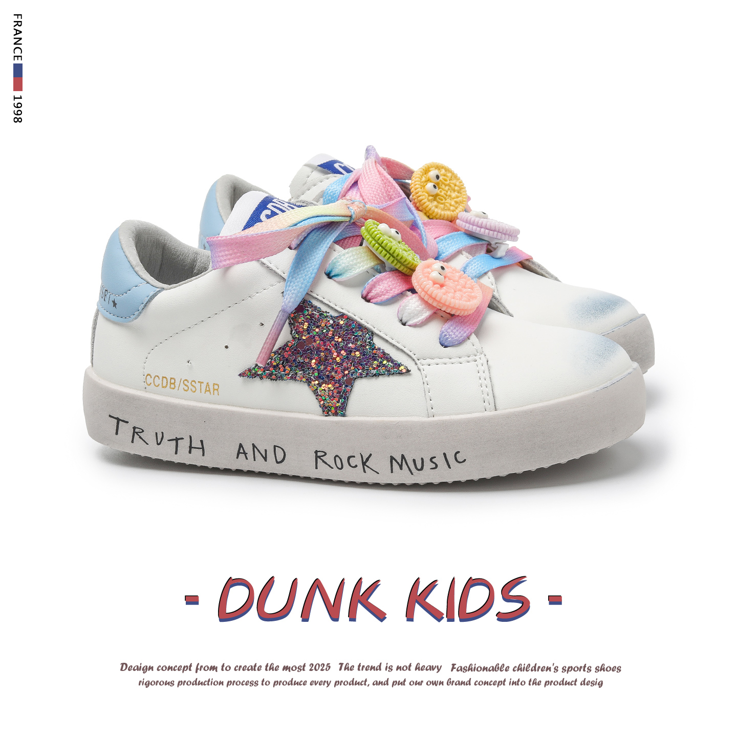 真皮女童板鞋2025新款秋季男童鞋子软底儿童小白鞋宝宝星星小脏鞋主图