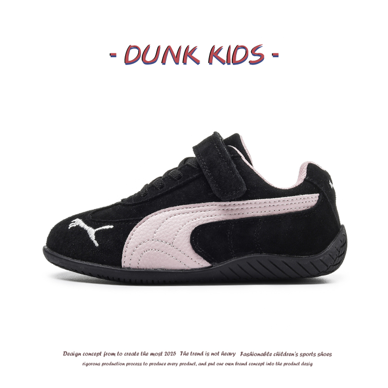 真皮女童德训鞋2025春秋季新款男童阿甘板鞋宝宝透气儿童运动鞋子主图