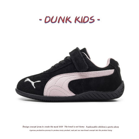 真皮女童德训鞋2025春秋季新款男童阿甘板鞋宝宝透气儿童运动鞋子