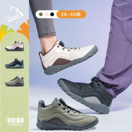 pineapple菠萝25冬季新品儿童加绒运动鞋户外防风保暖靴子二棉鞋