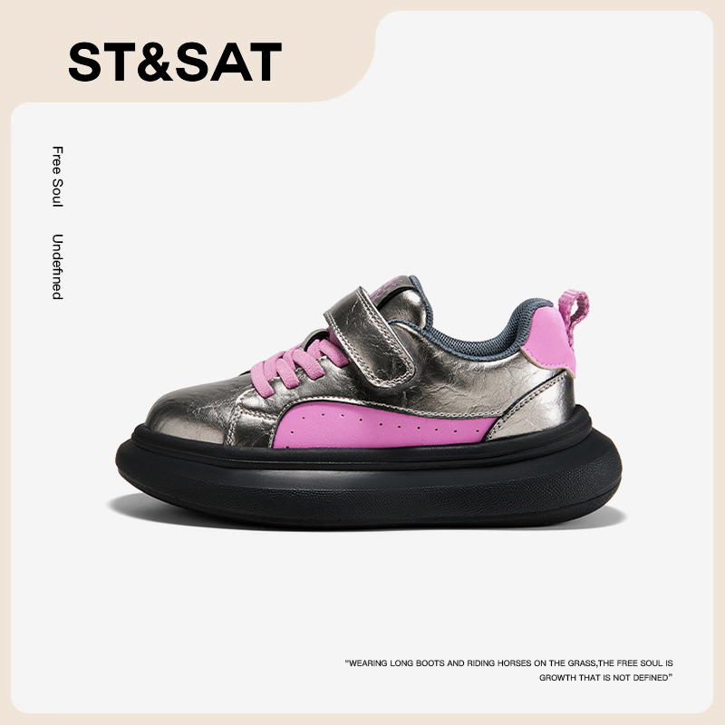 星期六儿童运动鞋女童春秋休闲板鞋2025新款中大童时尚低帮跑步鞋主图