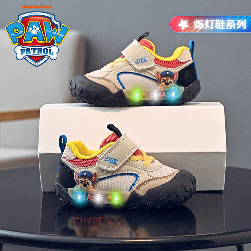 汪汪队儿童鞋子2025秋季新款简约百搭软底网面透气感应发光跑步鞋主图