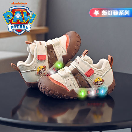 汪汪队男童休闲鞋2025秋季新款小男孩软底防滑中小童烁灯款暴走鞋