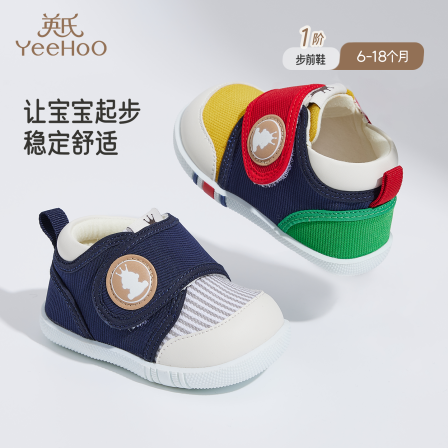 英氏童鞋宝宝步前鞋婴儿鞋子2025春秋季新款男童女童休闲运动鞋