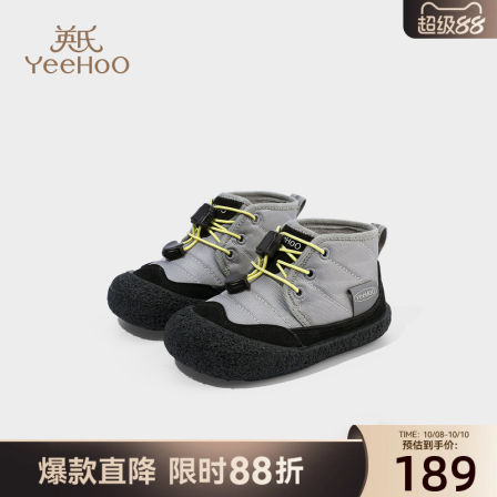 英氏童鞋儿童棉鞋冬季新款加绒男童休闲鞋保暖女童棉靴宝宝鞋子