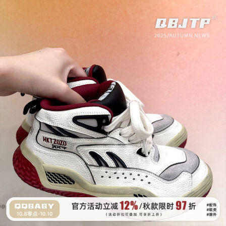 Q宝家童品9月新款儿童篮球鞋休闲鞋韩版男女童学生轻便透气运动鞋