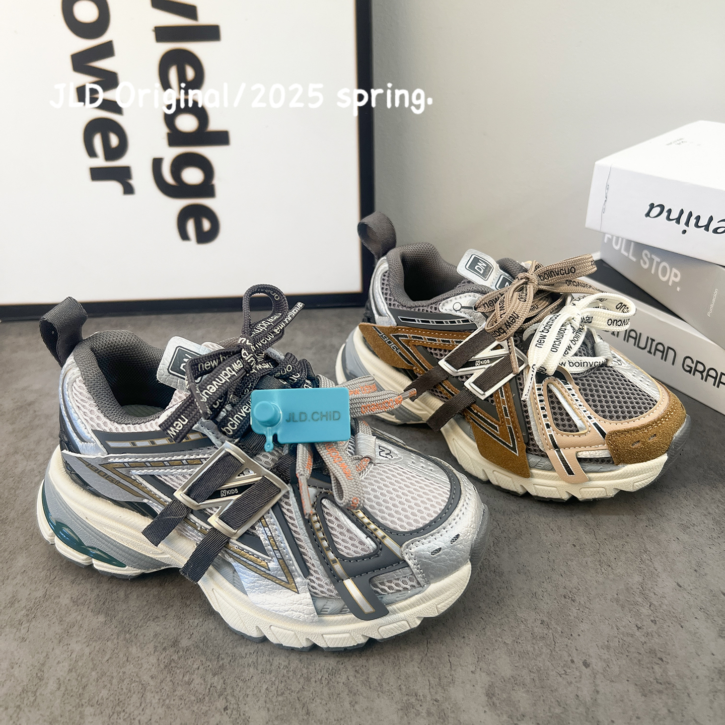 NB1906网面运动鞋女童2025新款秋休闲鞋男童老爹鞋儿童N字鞋潮牌主图